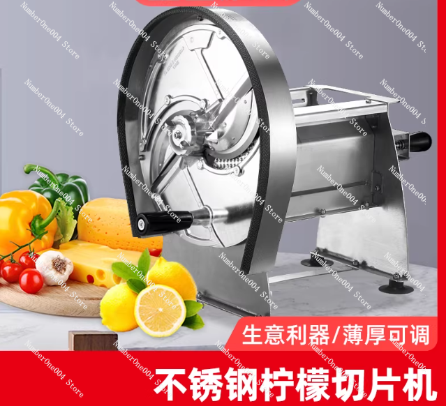Heavy Equipment In Kitchen - Alat Pemotong Manual Stainless Steel Baru,