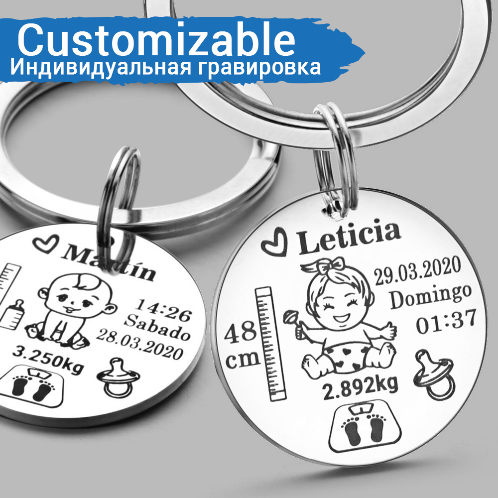 Heavy Equipment Keys - Gantungan kunci bayi kustom kustom anak