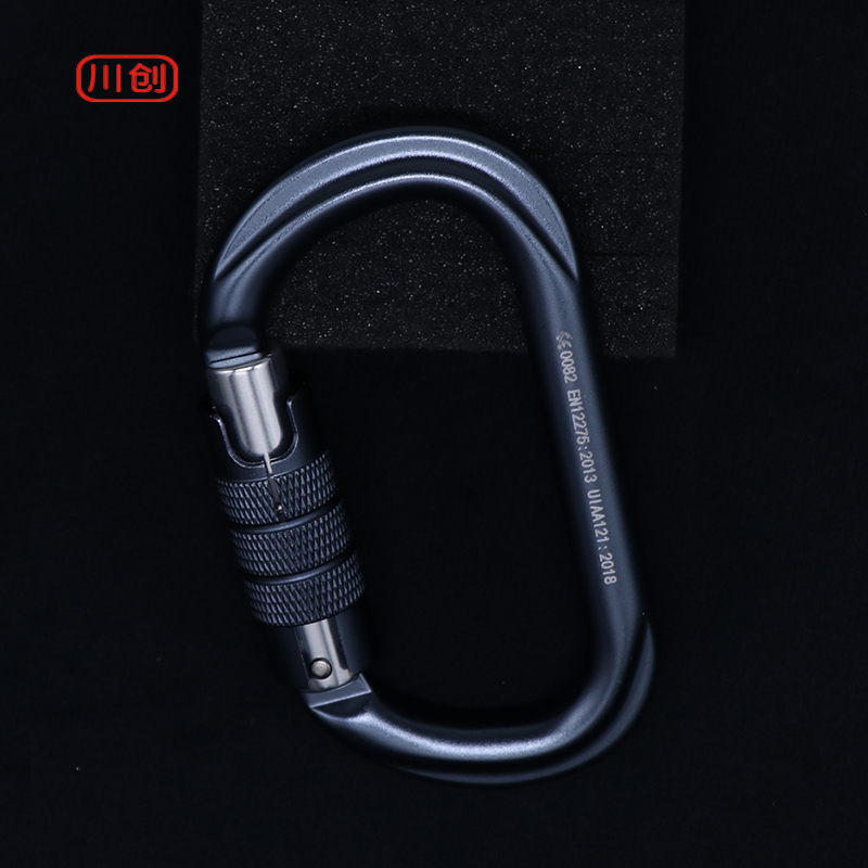 Carabiner Tugas Berat 25kN unt - Heavy Equipment Keys ulasan dan harga