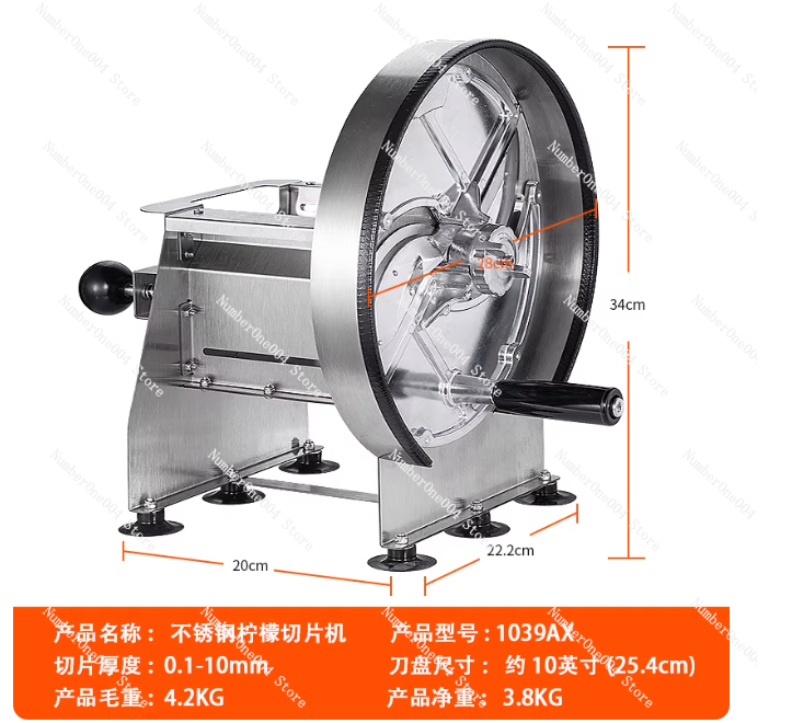 Alat Pemotong Manual Stainless - Heavy Equipment In Kitchen ulasan dan harga