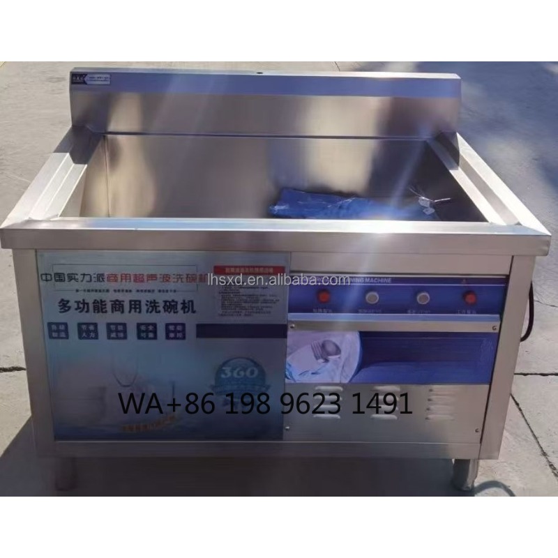 Peralatan Pembersih Dapur Indu - Heavy Equipment In Kitchen ulasan dan harga