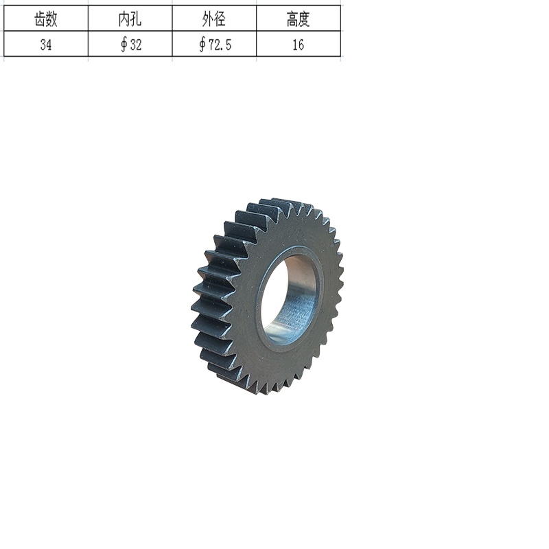 Motor Penggerak Kubota U35-3S, - Heavy Equipment Used ulasan dan harga