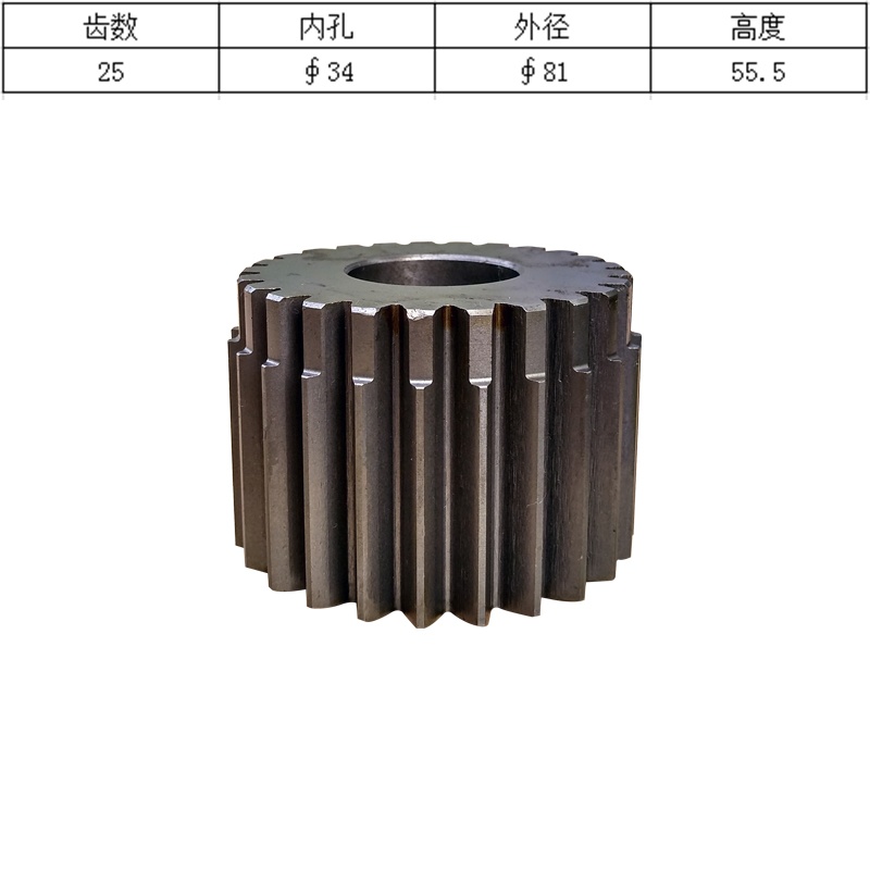 Motor Rotary Sun Gear Planetar - Heavy Equipment Used ulasan dan harga