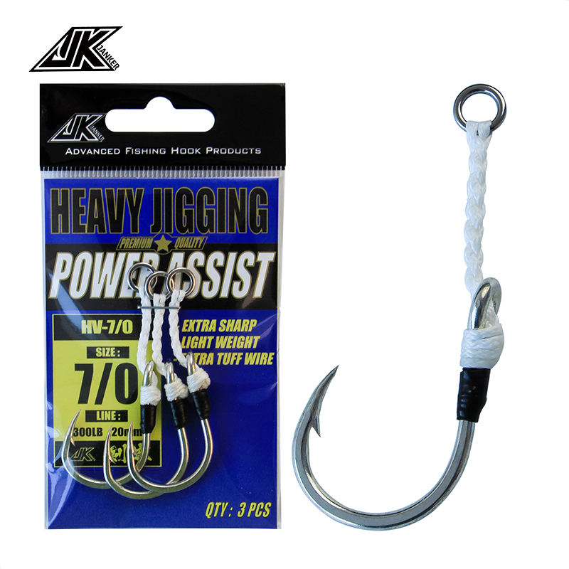 Peralatan Pancing Laut JK HV H - Heavy Equipment Komatsu ulasan dan harga