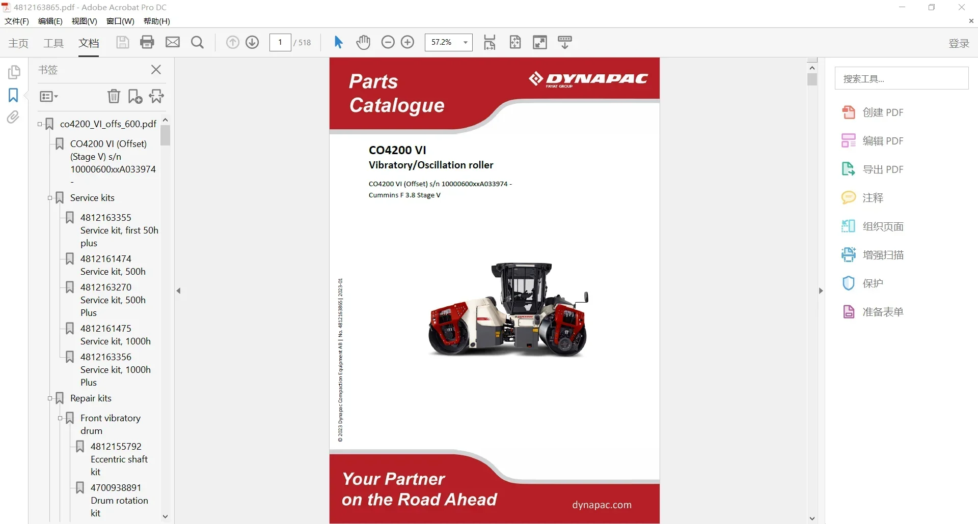 Katalog Bagian PDF SpecDiag Dy - Heavy Equipment In ulasan dan harga